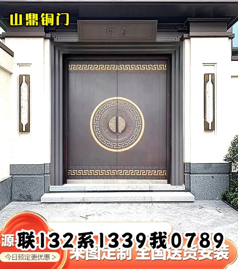 新乡农村大门生产厂家哪家强？山鼎门业铜门院墙门一站式选购指南